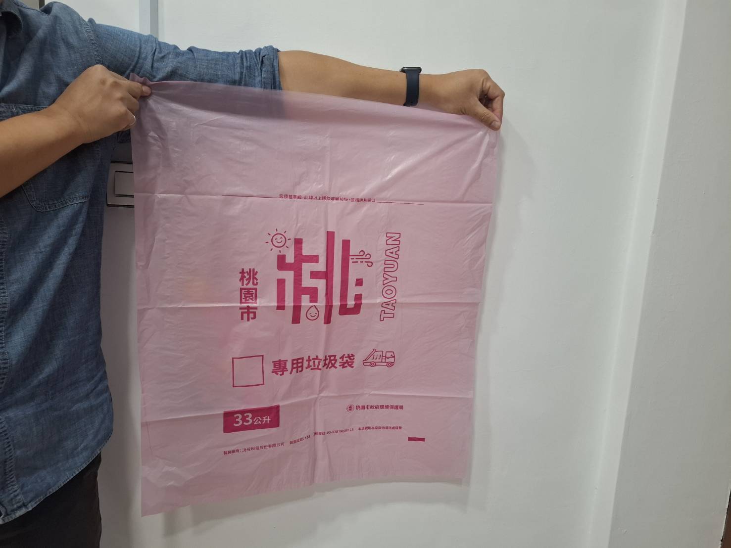 隨袋徵收政策不應被誤導　蘇俊賓：隨水費徵收更貴 (1).jpg